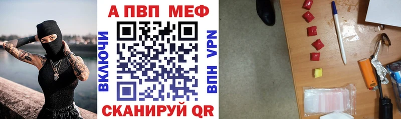Купить наркотики цена Нея ГАШ  Кокаин  МЕФ  МАРИХУАНА 