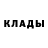 Метадон methadone Armine Varzhapetyan