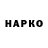 Кетамин VHQ Konst Time