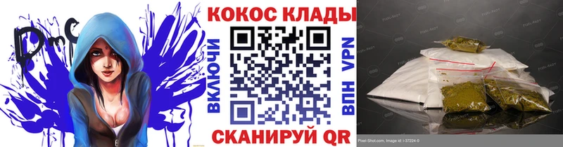 где продают наркотики  Нея  Cocaine Columbia 