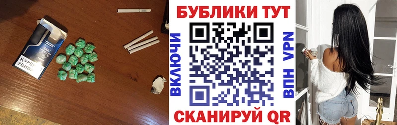 ЭКСТАЗИ круглые  Нея 