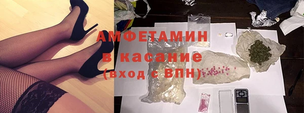 apvp Алексеевка
