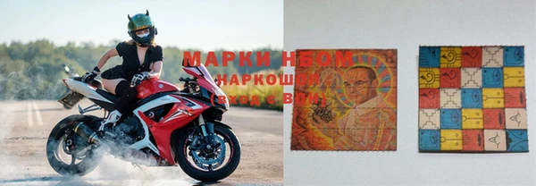 apvp Алексеевка