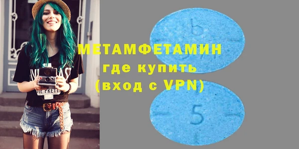 прущие крисы Аркадак