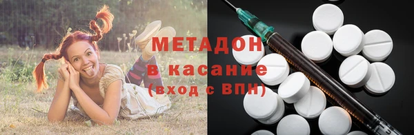 мескалин Алзамай