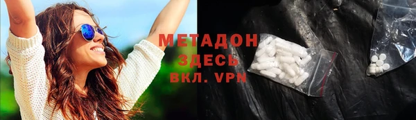 прущий лед Арсеньев