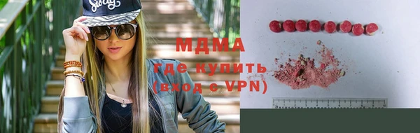 apvp Алексеевка