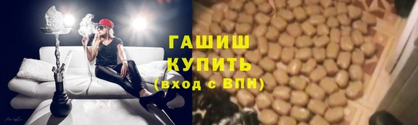 прущий лед Арсеньев