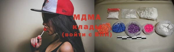 apvp Алексеевка