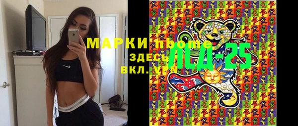 гашишное масло Алексин