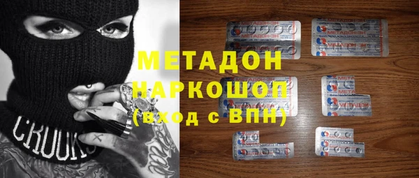 apvp Алексеевка