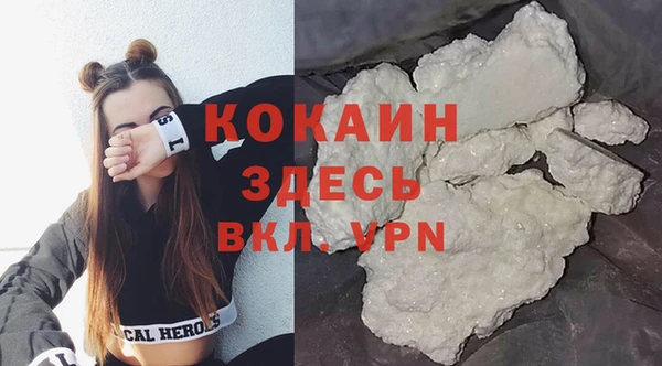 apvp Алексеевка