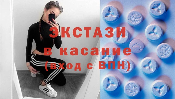 мескалин Алзамай
