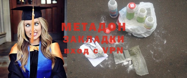 мескалин Алзамай