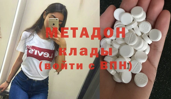 прущий лед Арсеньев
