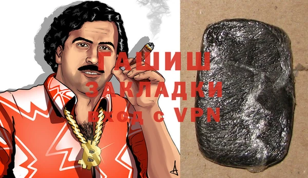 мескалин Алзамай
