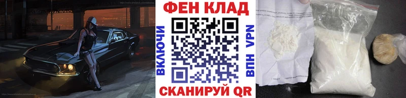 цены   Нея  mega рабочий сайт  МЕТАМФЕТАМИН Methamphetamine 