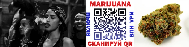 omg маркетплейс  Нея  Бошки марихуана ГИДРОПОН 